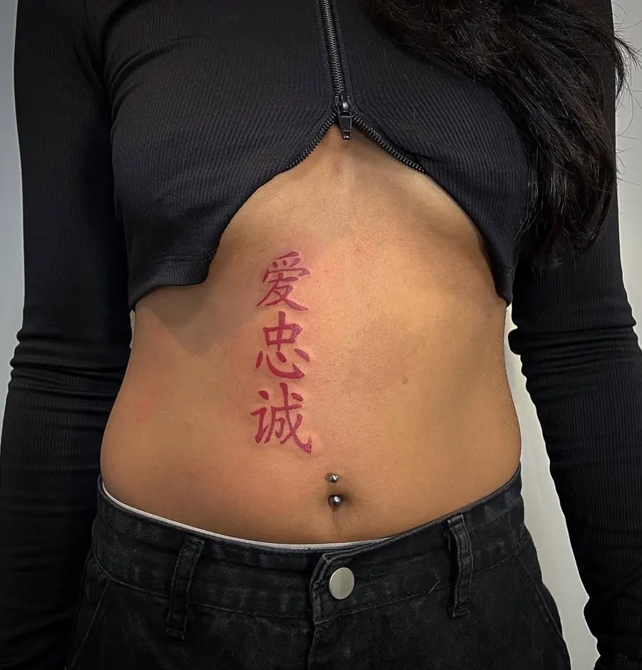 Blackwork tatuiruotė 56, Krustowich Ink, Vilnius